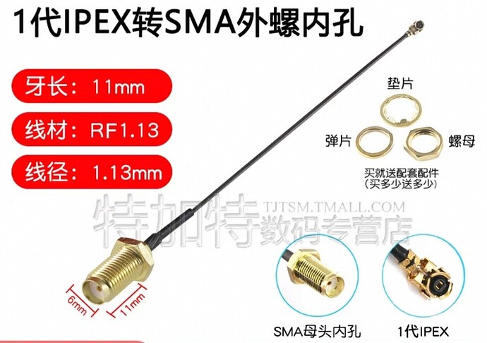 Screenshot_20251011_161003