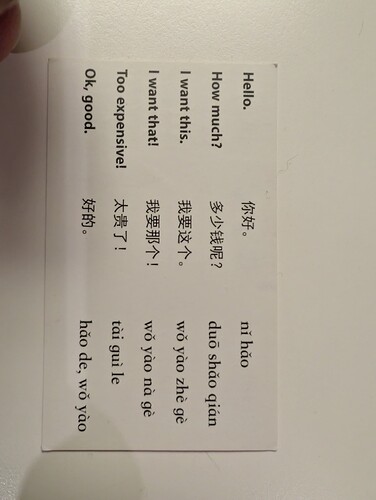 PXL_20260115_034115673