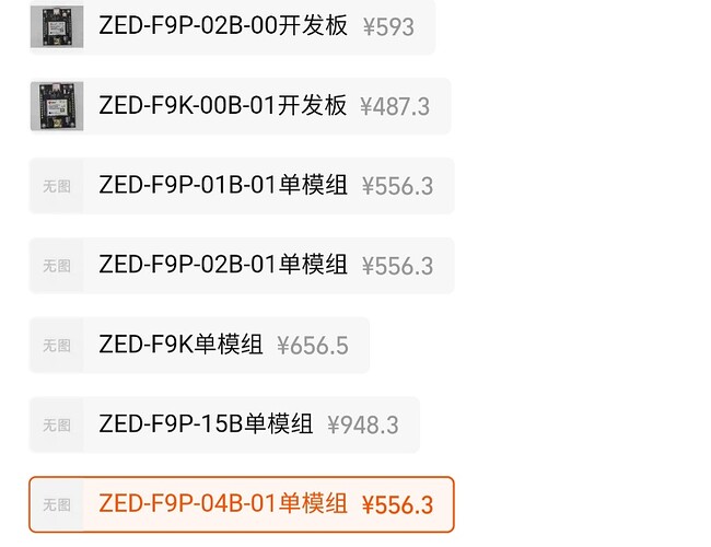 Screenshot_20251022_224019